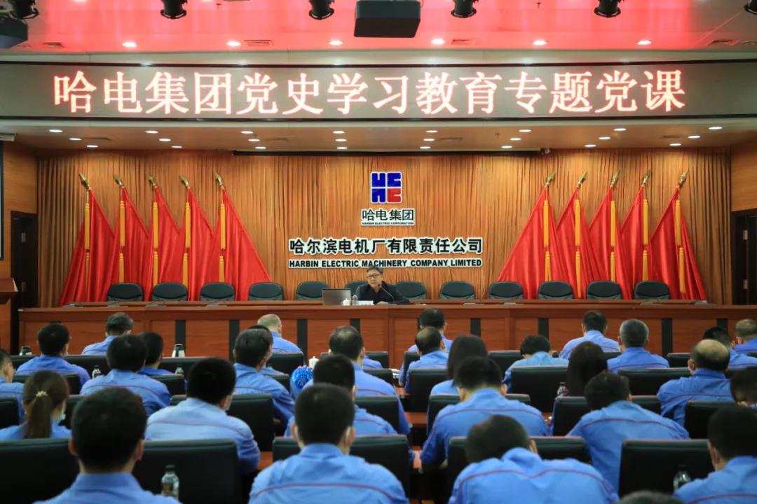 Z6·人生就是博(中国区)有限公司官网