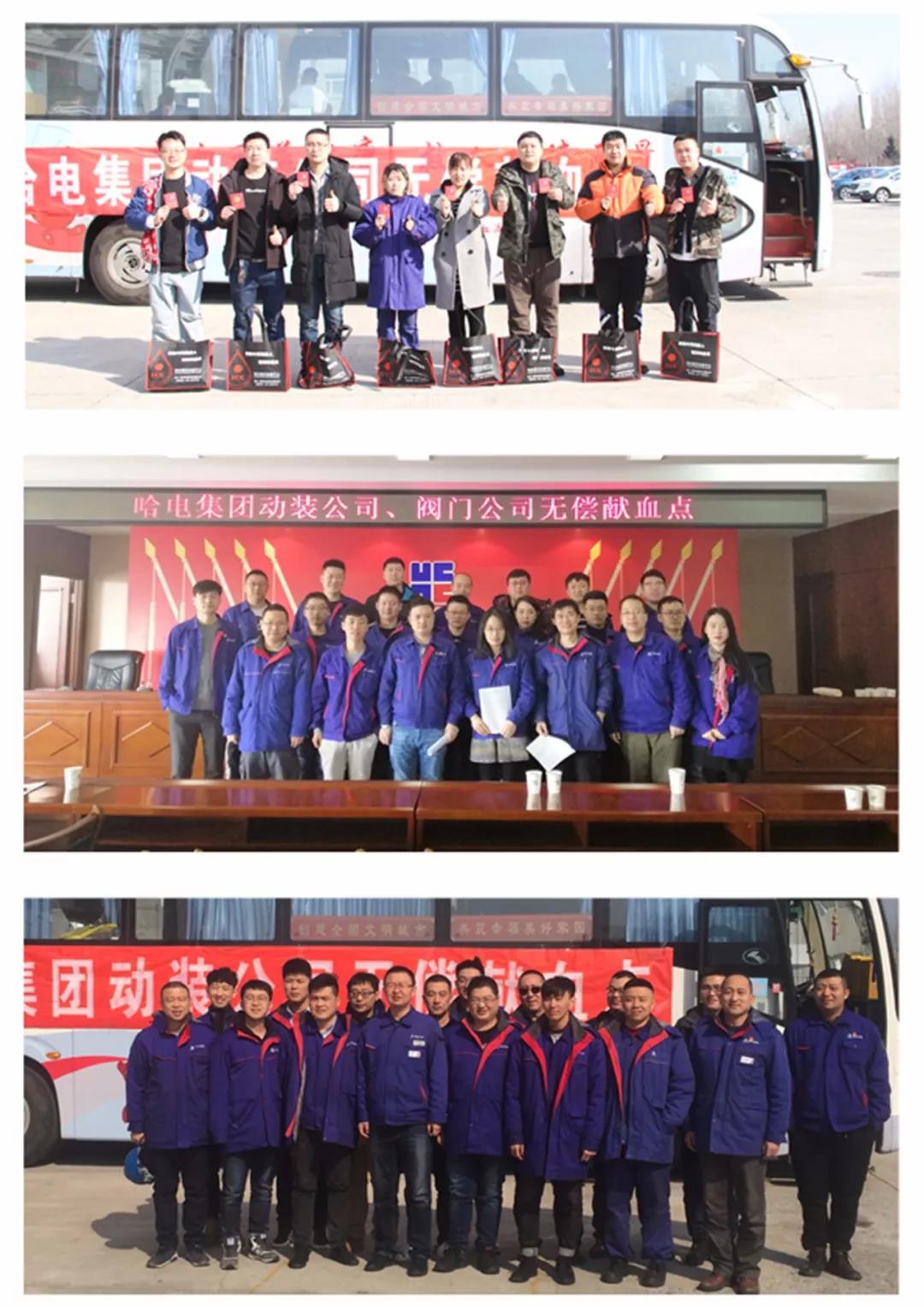 Z6·人生就是博(中国区)有限公司官网