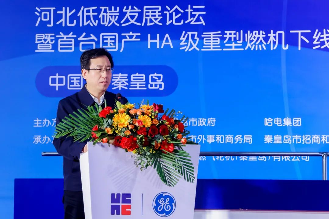 Z6·人生就是博(中国区)有限公司官网