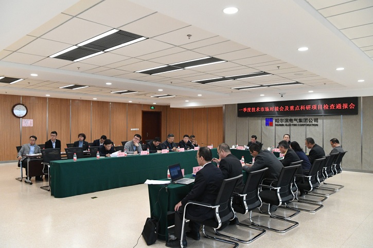 Z6·人生就是博(中国区)有限公司官网