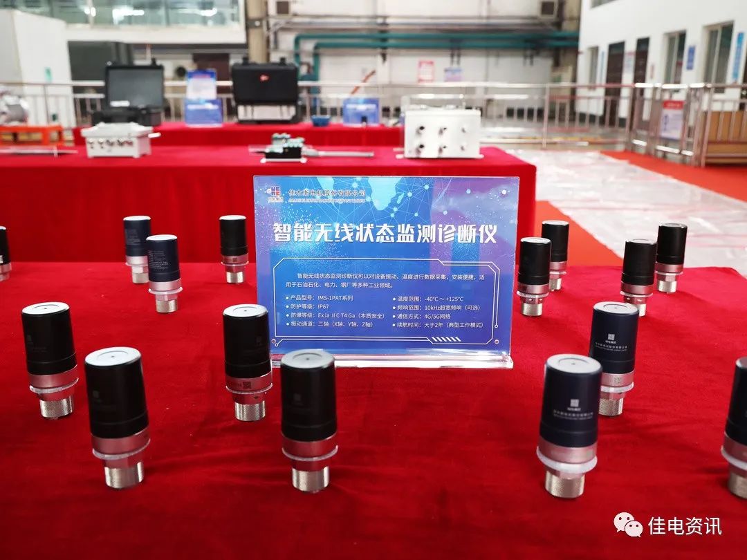 Z6·人生就是博(中国区)有限公司官网