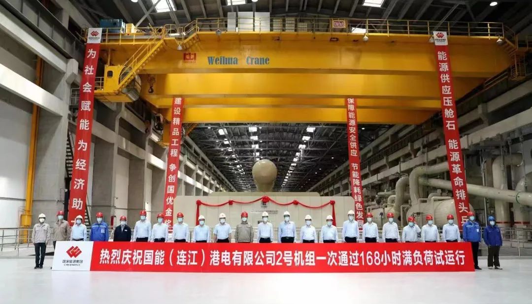 Z6·人生就是博(中国区)有限公司官网