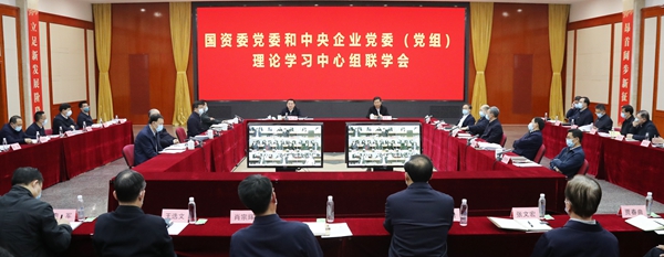 Z6·人生就是博(中国区)有限公司官网