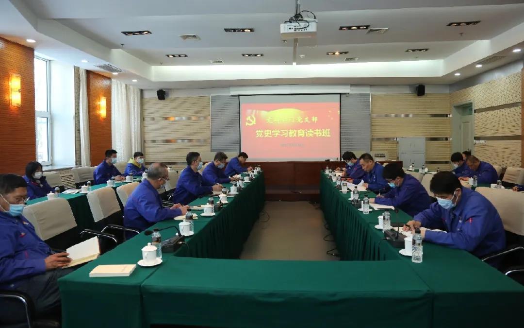 Z6·人生就是博(中国区)有限公司官网