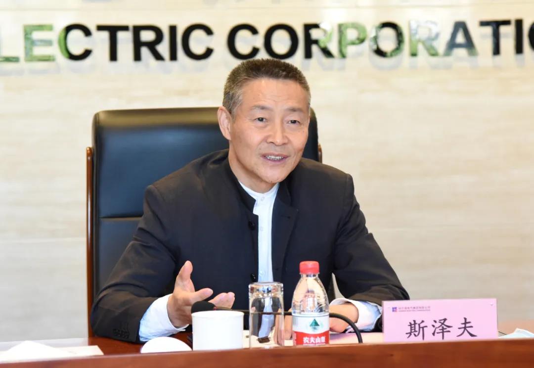 Z6·人生就是博(中国区)有限公司官网