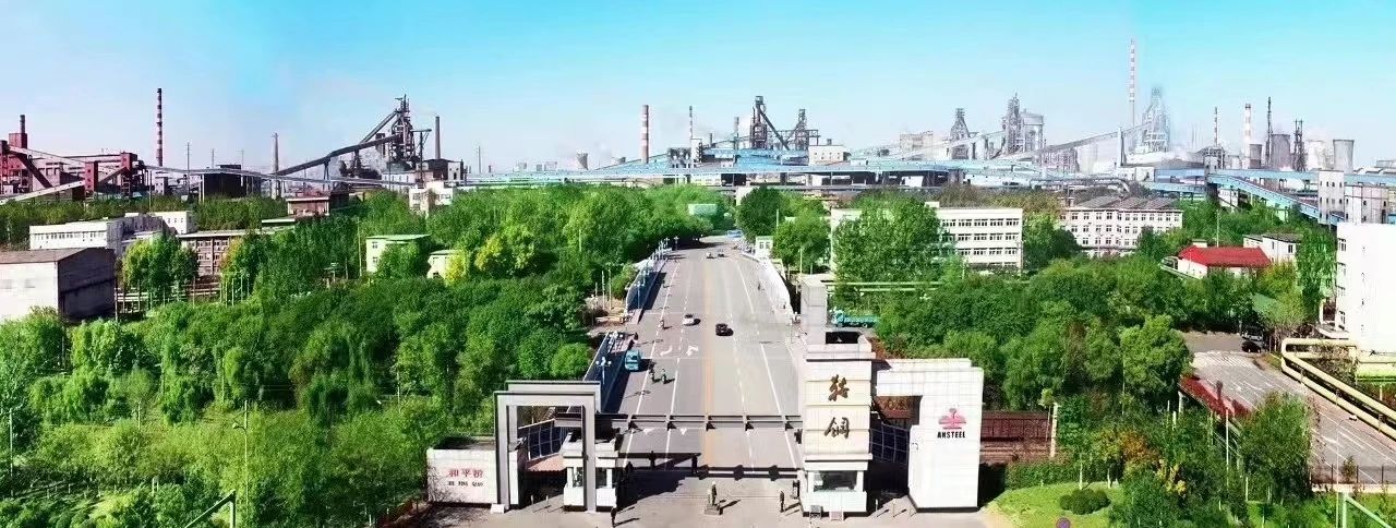 Z6·人生就是博(中国区)有限公司官网