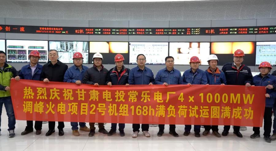 Z6·人生就是博(中国区)有限公司官网