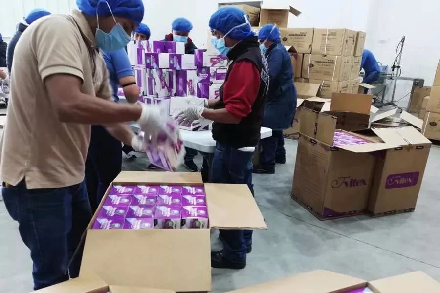 Z6·人生就是博(中国区)有限公司官网