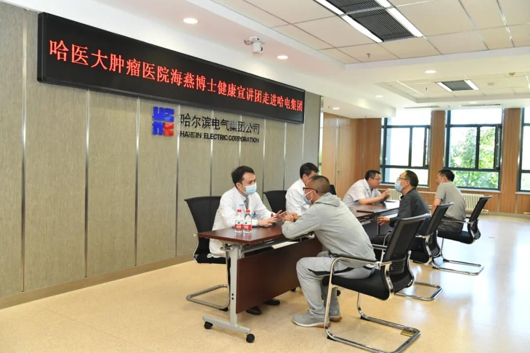 Z6·人生就是博(中国区)有限公司官网