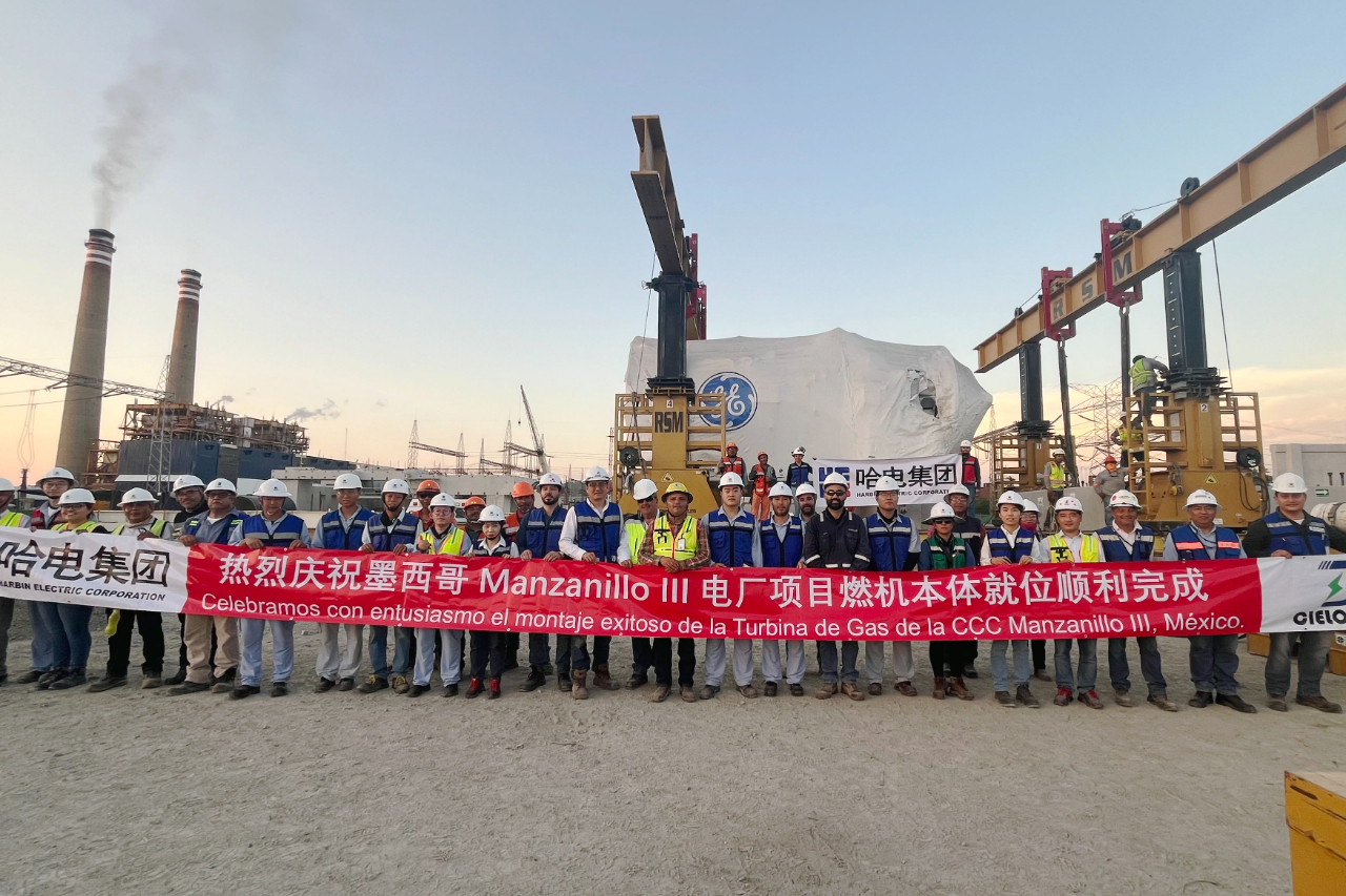 Z6·人生就是博(中国区)有限公司官网