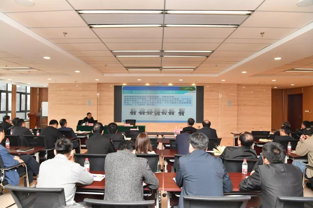 Z6·人生就是博(中国区)有限公司官网