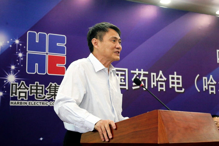 Z6·人生就是博(中国区)有限公司官网