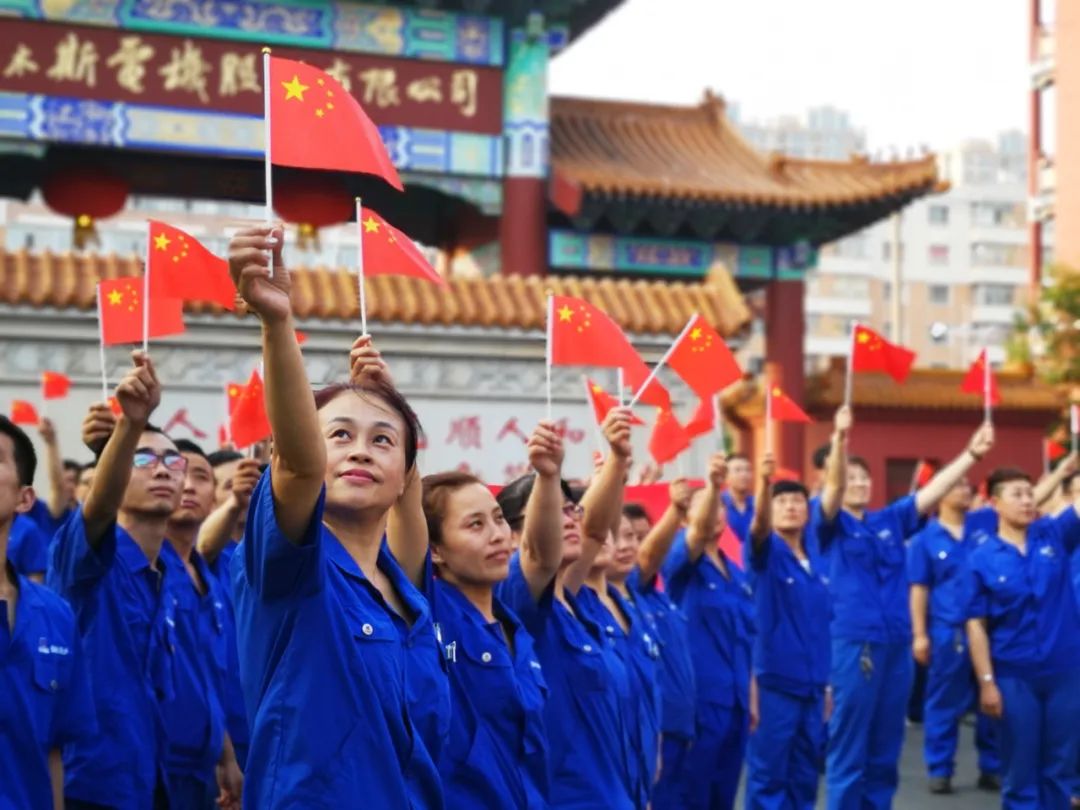 Z6·人生就是博(中国区)有限公司官网