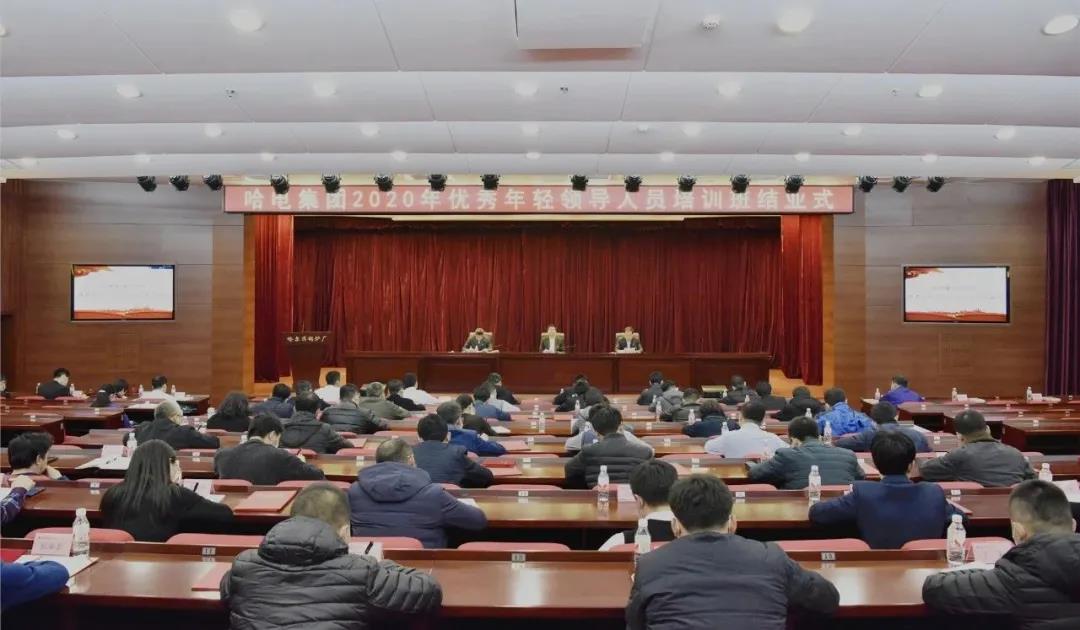 Z6·人生就是博(中国区)有限公司官网