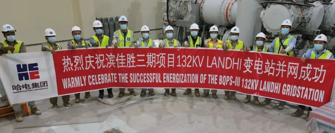 Z6·人生就是博(中国区)有限公司官网