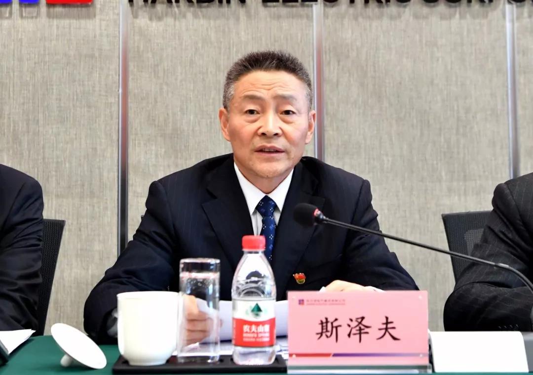 Z6·人生就是博(中国区)有限公司官网