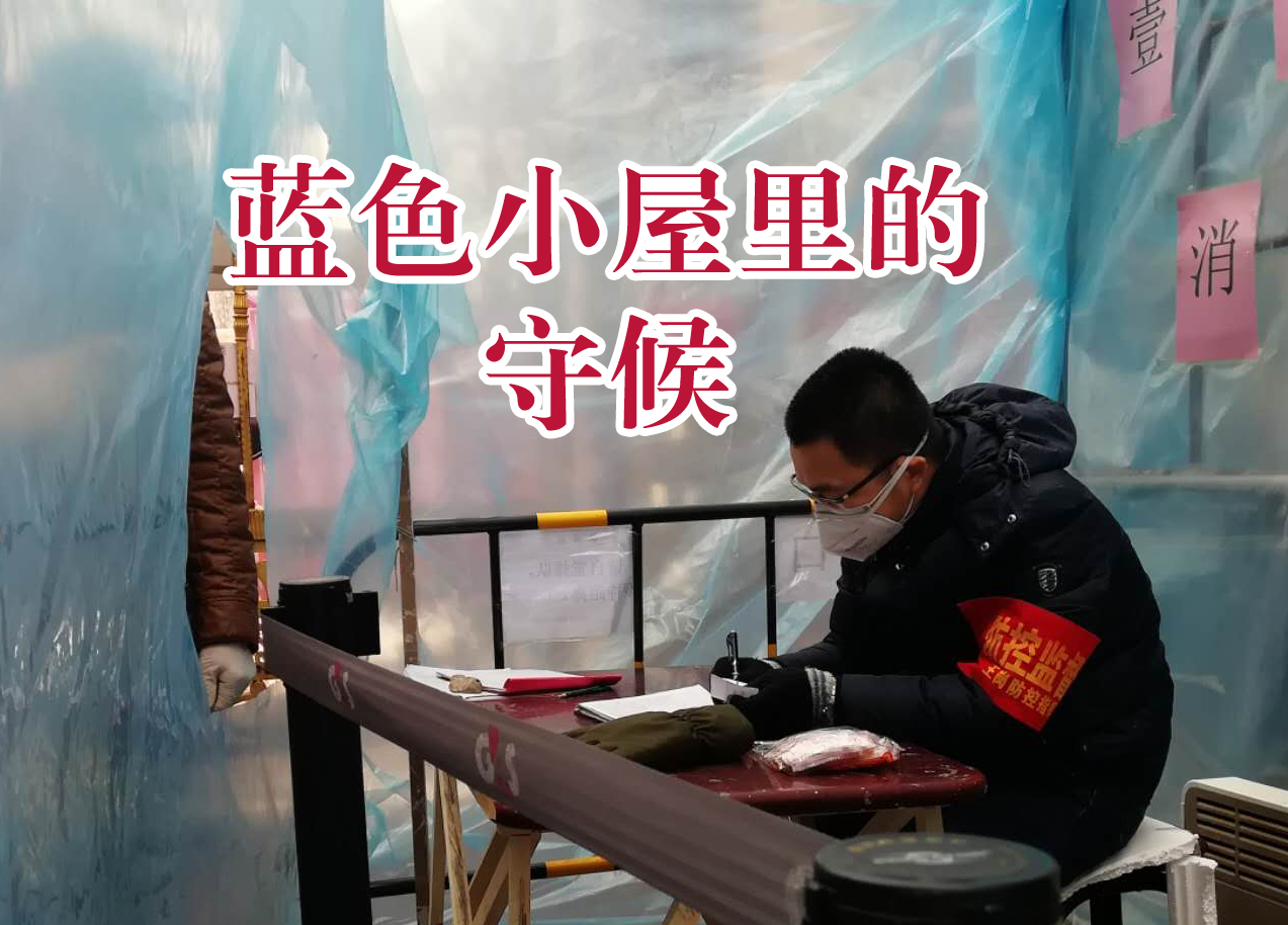 Z6·人生就是博(中国区)有限公司官网