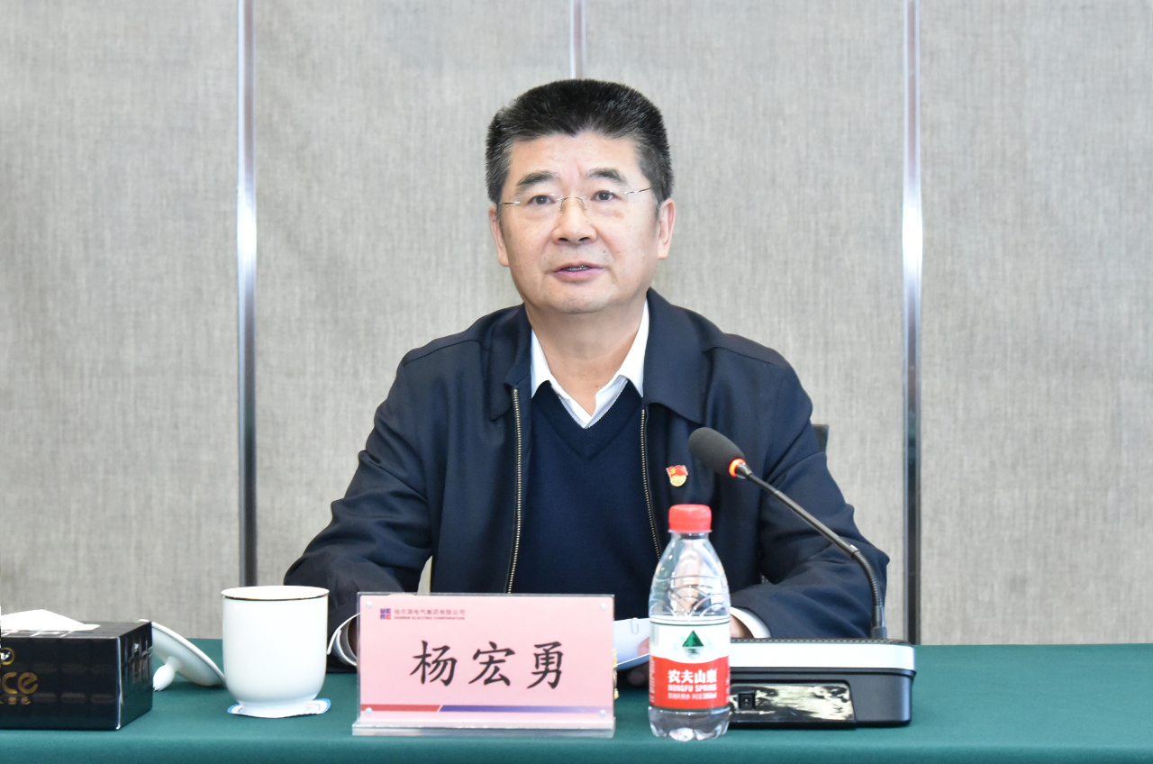 Z6·人生就是博(中国区)有限公司官网