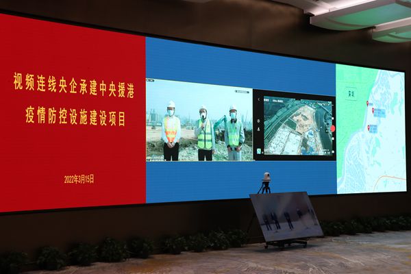 郝鹏、、、国资、、、央企、、、国资委、、、书记、、、主任、、、国企、、、企业刷新