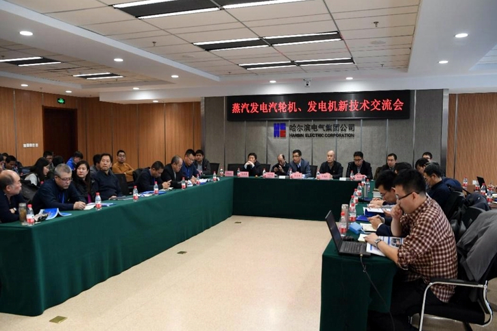 Z6·人生就是博(中国区)有限公司官网