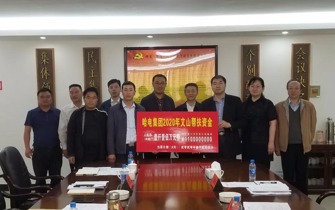 Z6·人生就是博(中国区)有限公司官网