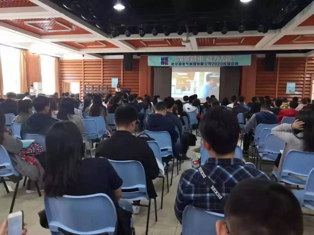 Z6·人生就是博(中国区)有限公司官网