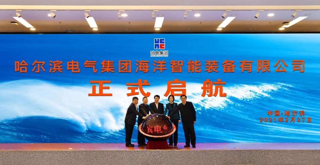 Z6·人生就是博(中国区)有限公司官网