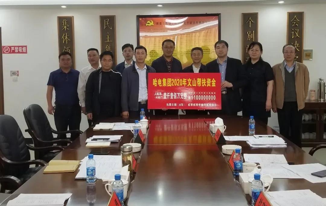 Z6·人生就是博(中国区)有限公司官网