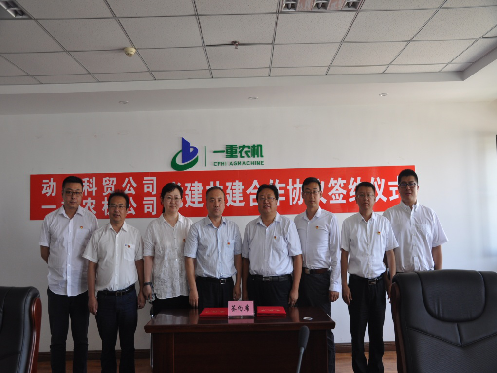 Z6·人生就是博(中国区)有限公司官网