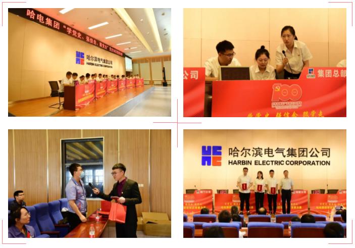 Z6·人生就是博(中国区)有限公司官网