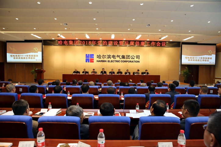 Z6·人生就是博(中国区)有限公司官网