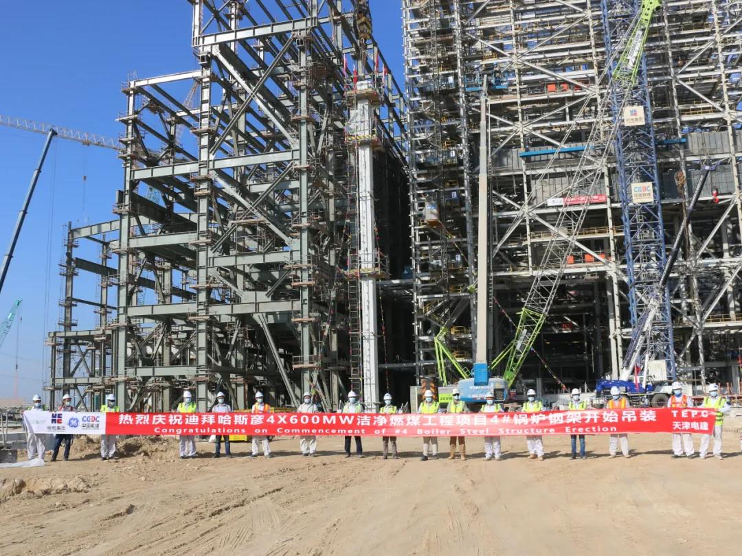 Z6·人生就是博(中国区)有限公司官网