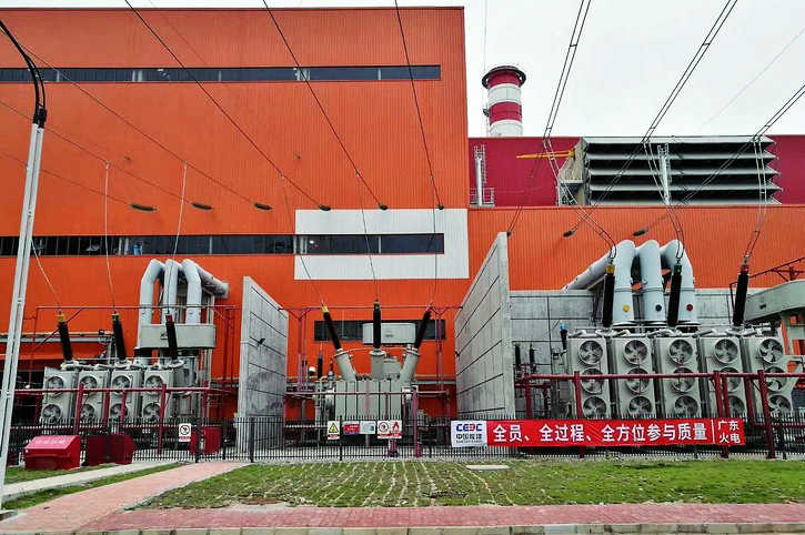 Z6·人生就是博(中国区)有限公司官网