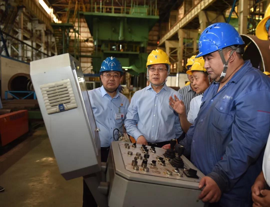 Z6·人生就是博(中国区)有限公司官网