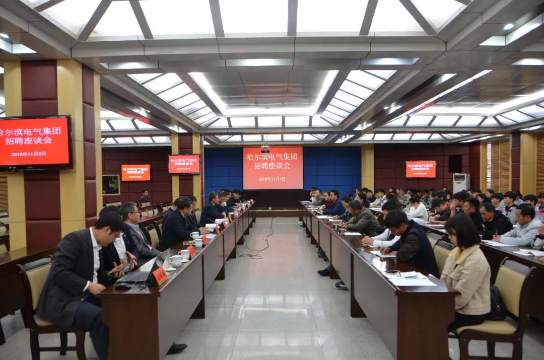 Z6·人生就是博(中国区)有限公司官网