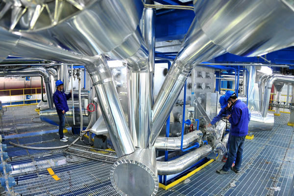 Z6·人生就是博(中国区)有限公司官网