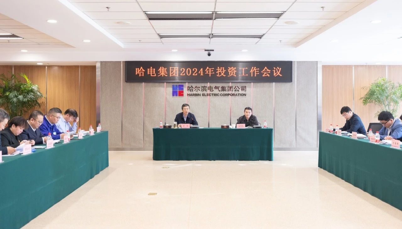 Z6·人生就是博(中国区)有限公司官网