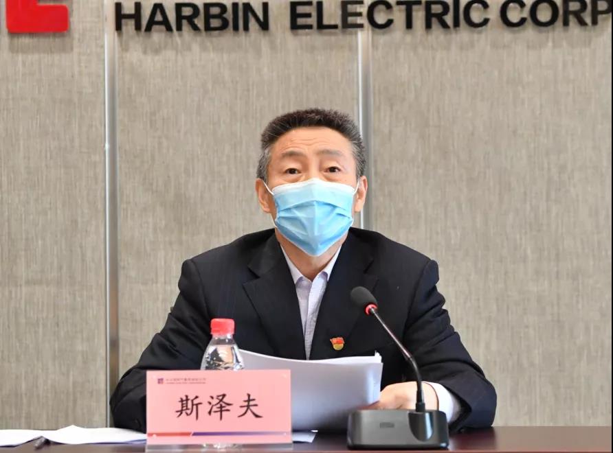 Z6·人生就是博(中国区)有限公司官网