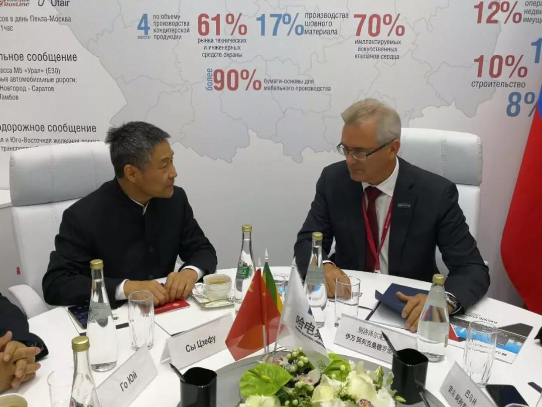 Z6·人生就是博(中国区)有限公司官网