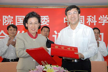 Z6·人生就是博(中国区)有限公司官网