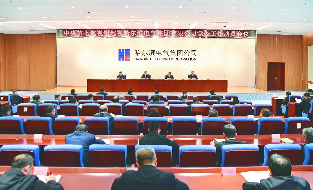 Z6·人生就是博(中国区)有限公司官网