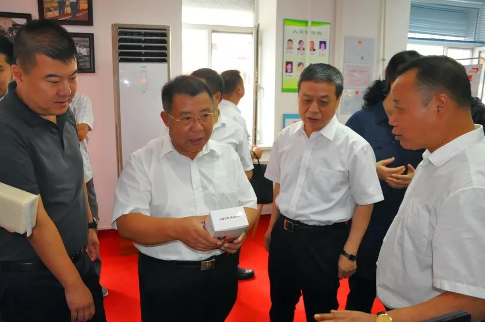 Z6·人生就是博(中国区)有限公司官网