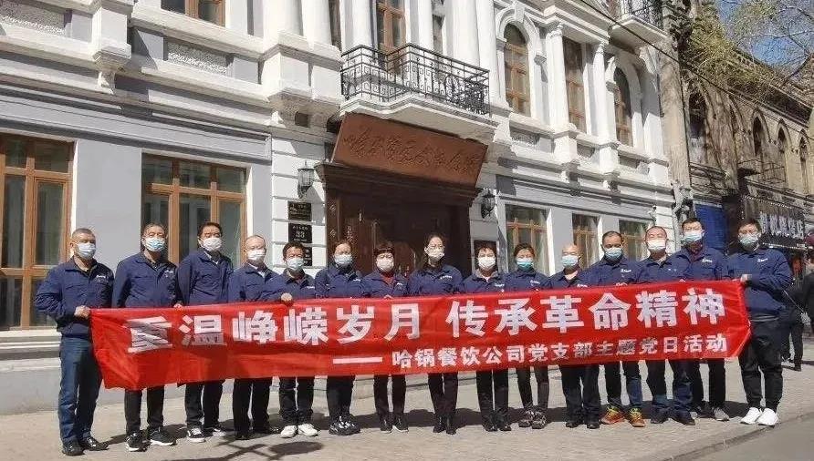 Z6·人生就是博(中国区)有限公司官网