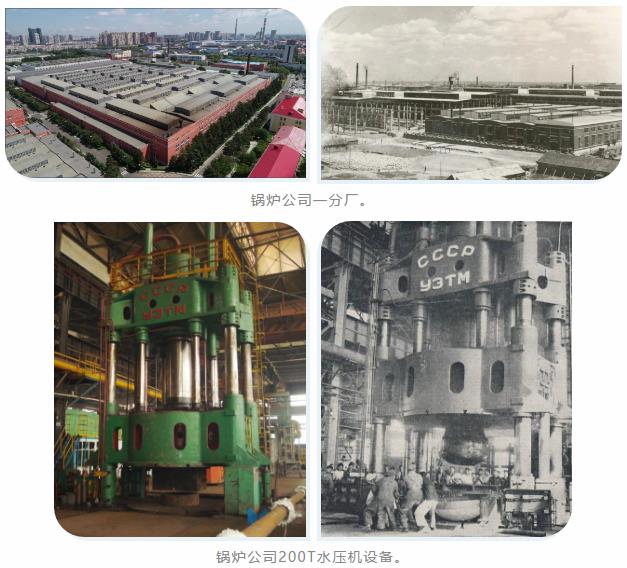 Z6·人生就是博(中国区)有限公司官网