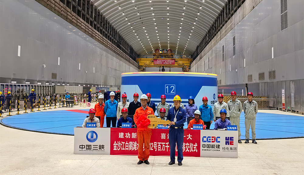 Z6·人生就是博(中国区)有限公司官网