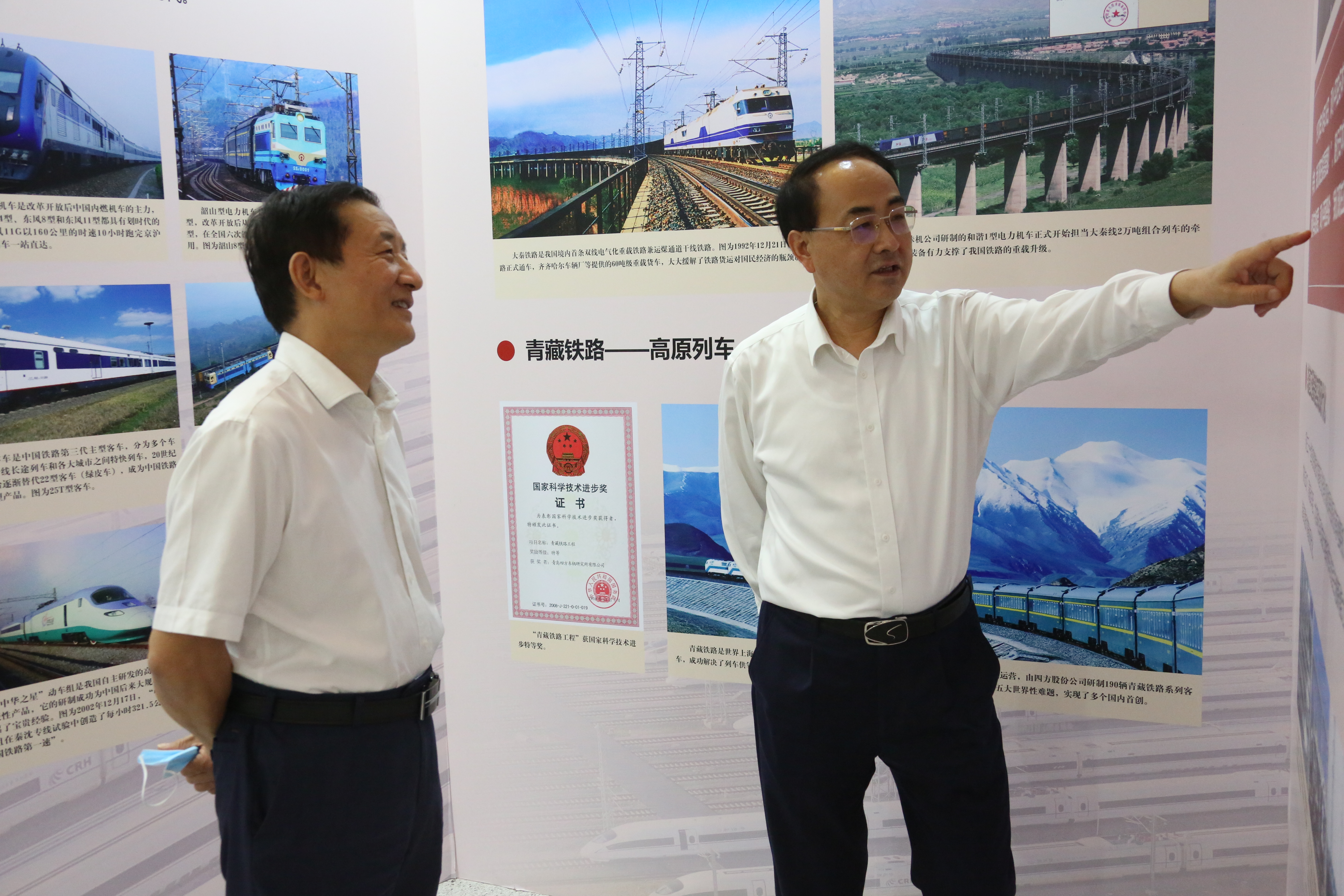 Z6·人生就是博(中国区)有限公司官网