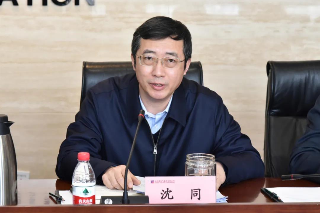 Z6·人生就是博(中国区)有限公司官网