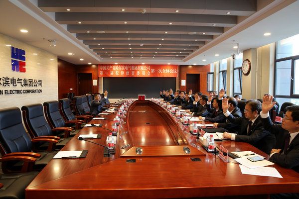 Z6·人生就是博(中国区)有限公司官网