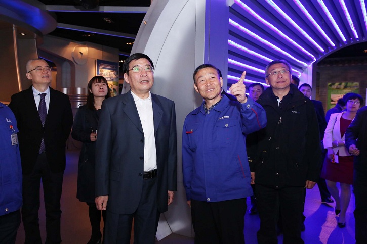 Z6·人生就是博(中国区)有限公司官网