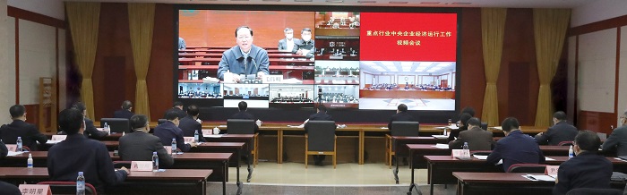 Z6·人生就是博(中国区)有限公司官网